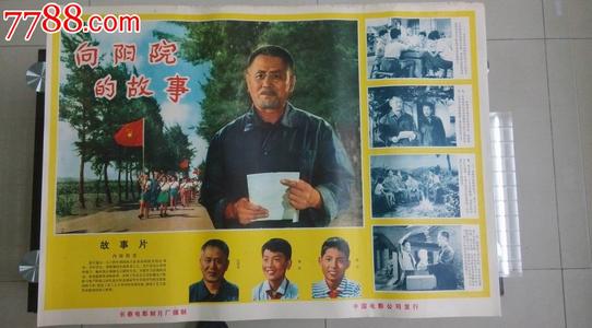 定制法恩巴勒技术学院文凭毕业证